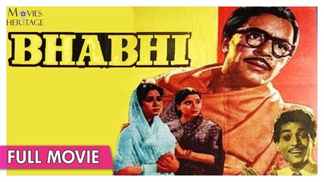 Bhabhi (1957 film)